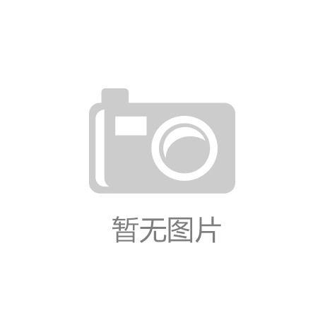 国家能源局启动新型储能试点示范申报，纳入国家重大工程项目库
