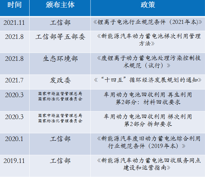 微信图片_20230722103211.png